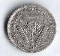 Монета 3 пенса. 1935 год, Южная Африка.