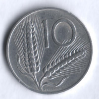 Монета 10 лир. 1953 год, Италия.