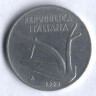 Монета 10 лир. 1953 год, Италия.