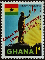 Марка почтовая (1 p.). "Памятник Нкрумы, Аккра". 1965 год, Гана.