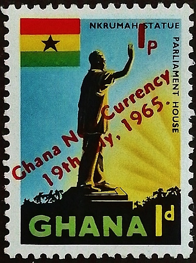 Марка почтовая (1 p.). "Памятник Нкрумы, Аккра". 1965 год, Гана.