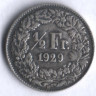1/2 франка. 1929 год, Швейцария.