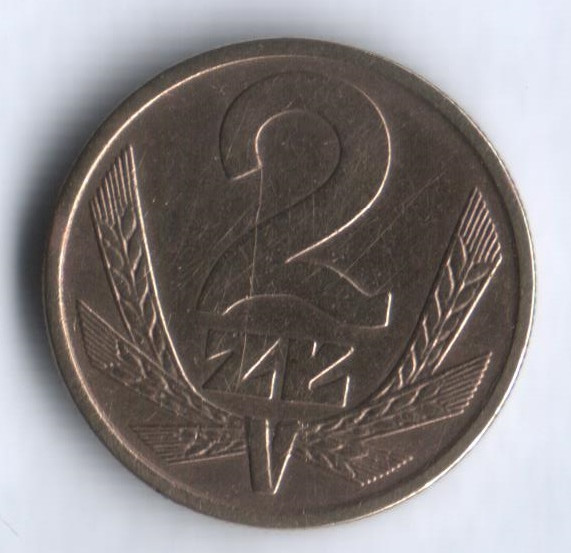 Монета 2 злотых. 1981 год, Польша.