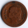 Монета 20 сентаво. 1930 год, Кабо-Верде.