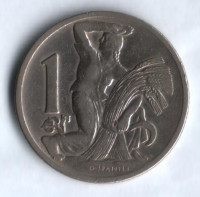 1 крона. 1925 год, Чехословакия.