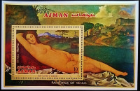 Мини-блок. «Спящая Венера», Джорджоне (I). 1971 год, Аджман.