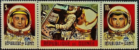 Набор марок (3 шт.). "Достижения Америки и России в космической отрасли (I)". 1965 год, Гвинея.