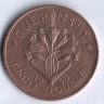 Монета 8 дублей. 1956 год, Гернси.
