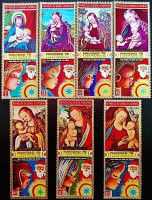 Набор почтовых марок (7 шт.). "Рождество - Картины Лукаса Кранаха". 1972 год, Экваториальная Гвинея.