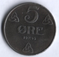 Монета 5 эре. 1943 год, Норвегия.