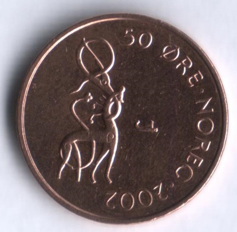 Монета 50 эре. 2002 год, Норвегия.