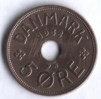 Монета 5 эре. 1938 год, Дания. N;GJ.