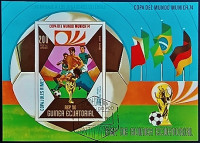 Мини-блок. "Чемпионат мира по футболу, Германия`1974". 1973 год, Экваториальная Гвинея.