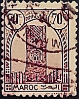 Почтовая марка (70 c.). "Рабат: Башня Хассан". 1943 год, Марокко.