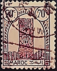 Почтовая марка (70 c.). "Рабат: Башня Хассан". 1943 год, Марокко.