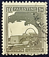 Почтовая марка (10 m.). "Стандарт". 1927 год, Палестина (Британский мандат).