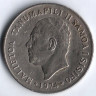 Монета 20 сене. 1974 год, Самоа.