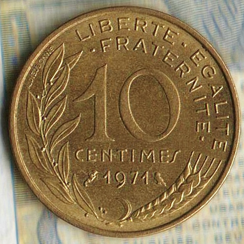 Монета 10 сантимов. 1971 год, Франция. Монета 10 сантимов. 1971 год, Франция.