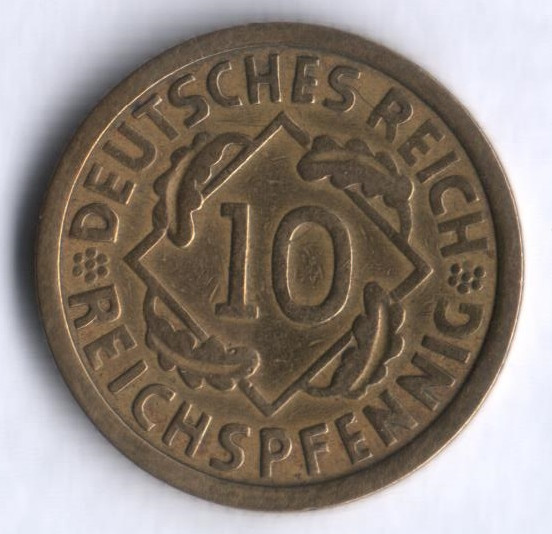 Монета 10 рейхспфеннигов. 1925 год (E), Веймарская республика.