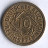 Монета 10 рейхспфеннигов. 1925 год (E), Веймарская республика.