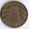 Монета 10 рейхспфеннигов. 1925 год (E), Веймарская республика.
