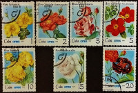 Набор почтовых марок (7 шт.). "Розы". 1979 год, Куба.