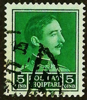 Почтовая марка (5 q.). "Король Ахмет Зогу I". 1930 год, Албания.