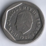 Монета 200 песет. 1986 год, Испания.