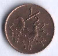 1/2 цента. 1970 год, ЮАР.