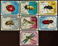 Набор почтовых марок (7 шт.). "Насекомые". 1988 год, Камбоджа.