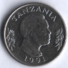 1 шиллинг. 1991 год, Танзания.