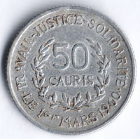 Монета 50 каури. 1971 год, Гвинея.