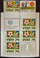 Набор почтовых марок (2 шт.) с блоком. "Чемпионат мира по футболу - Германия`1974". 1974 год, Польша.