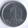 1 йена. 1956 год, Япония.