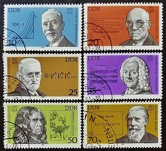 Набор почтовых марок (6 шт.). "Знаменитые люди". 1981 год, ГДР.