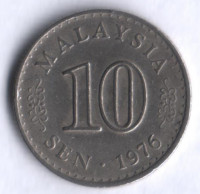 Монета 10 сен. 1976 год, Малайзия.