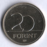 Монета 20 форинтов. 2004 год, Венгрия.