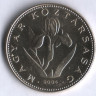 Монета 20 форинтов. 2004 год, Венгрия.