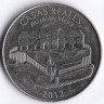 Монета 1/2 бальбоа. 2012 год, Панама. Королевский дом.