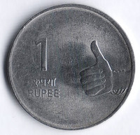 Монета 1 рупия. 2008(B) год, Индия.