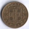 Монета 1/2 пенни. 1938 год, Ямайка.