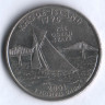 25 центов. 2001(D) год, США. Род-Айленд.