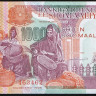 Бона 1000 шиллингов. 1996 год, Сомали.