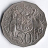 Монета 50 центов. 1971 год, Австралия.