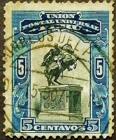 Почтовая марка (5 c.). "Статуя Боливара". 1907 год, Перу.