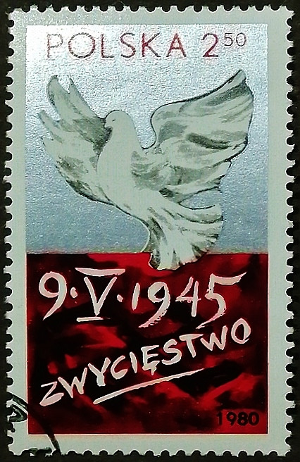 Почтовая марка. "35 лет Победы над фашистской Германией". 1980 год, Польша.