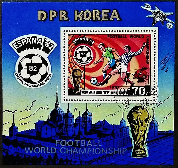 Мини-блок. "Чемпионат мира по футболу, Испания`1982 (IV)". 1981 год, КНДР.