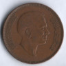 Монета 10 филсов. 1975 год, Иордания.