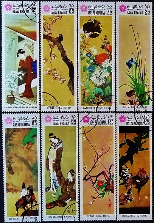 Набор марок (8 шт.). "Всемирная выставка EXPO'70 (Японская живопись)". 1970 год, Рас эль-Хайма.
