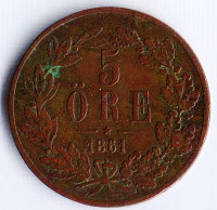Монета 5 эре. 1861 год, Швеция.